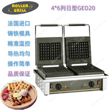 ����ROLLER GRILL����GED20�p�^�A��t���C���ÿ�C̨ʽ