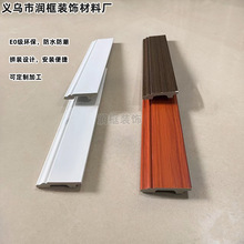 �S�� 6cm����ps�l��ľ�y���_���l���s�h����ˮ�҃Ƞ������_�����l