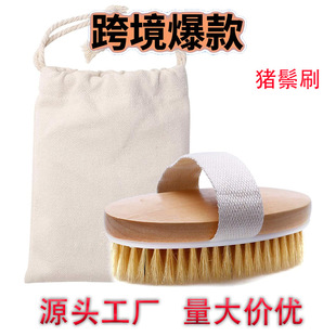 �羳���N��ľ�i��ëԡˢ����ˢ���j��Ħˢ���wˢ�o���ֳ�ˢ