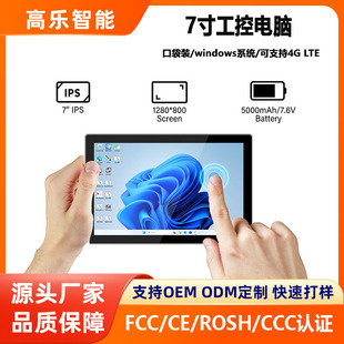 �˸ߘ�7�繤���������C��W�ڵ͹���minipc΢���ֳֹ��Iƽ����X