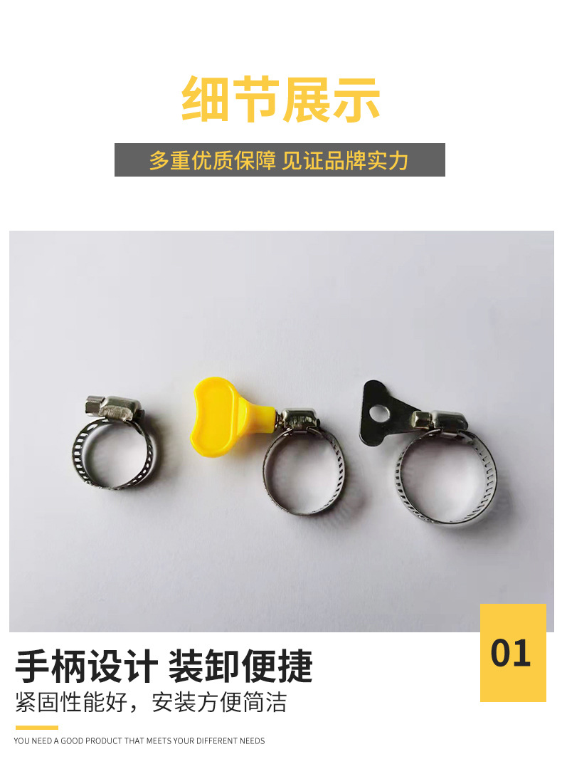 200详情2_04