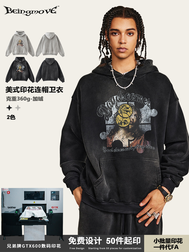 2025 otoño europeo y americano calles parodia callejera retrato camiseta encapuchada nicho de moda in suelta camiseta encapuchada hombre