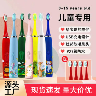 �羳늄���ˢ����ܛë��ˮ��ˢ��ͯ��ͨ��ˢ����USB�����ˢ