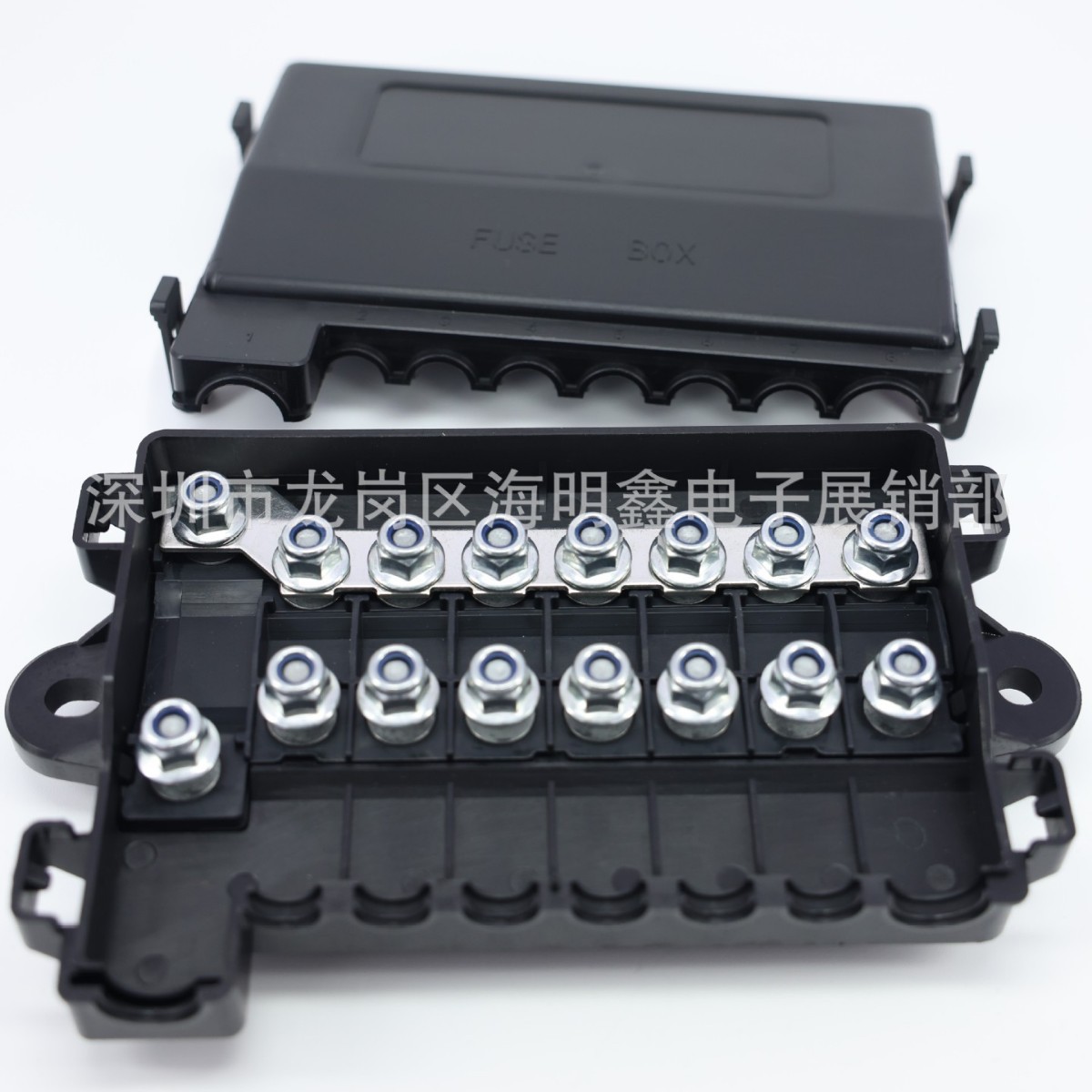 高品质7路32V Midi汽车插座保险丝盒15A-250A房车汽车配件螺栓