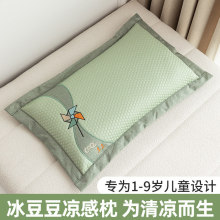 �ļ���ͯ�������^���~��о�׃��@�W����������˯���б��z��������