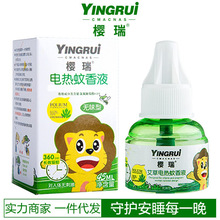 ����oζ늟�����Һ�������Һ���ʽ������ù��Sһ�����l