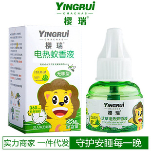 ����oζ늟�����Һ�������Һ���ʽ������ù��Sһ�����l