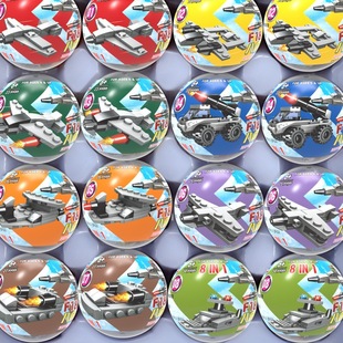 75mm Gashapon Fun Assembly DIY Airplane Building Block Capsule Toy Vending Machine Gashapon Student Gift Ball