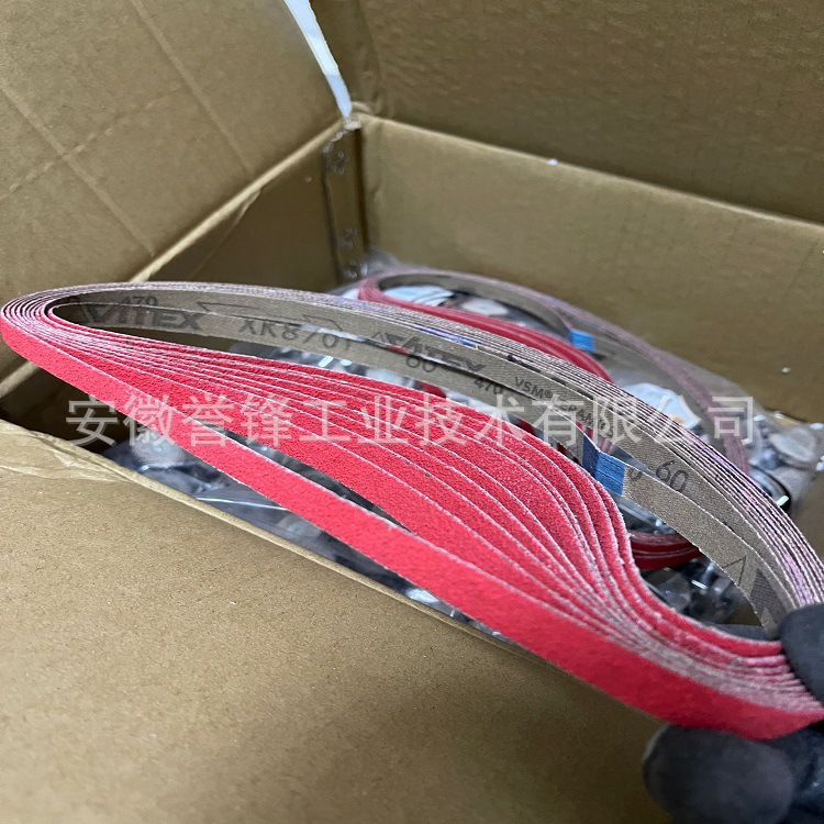 德国VSM陶瓷砂带    镍基高温合金打磨带 压力容器锅炉打磨带