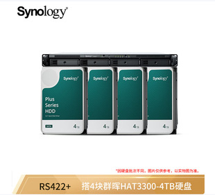 �m���Ⱥ��RS422+ �p���� 4�Pλ1U�C��ʽ NAS �W�j�惦����������