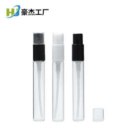 便携5ML喷雾瓶2ML试用装4ML小样瓶玻璃 瓶迷香水分装瓶卡口瓶