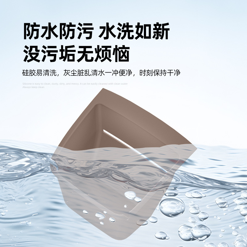 适用于26款零跑C11硅胶扶手箱后储物盒车载置物盒收纳盒硅胶后盒|undefined