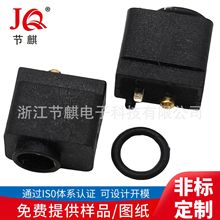 DC2005��ˮ�Դ�B����IPX67��ˮDCĸ������ˮȦ����DC2.0�Դ����