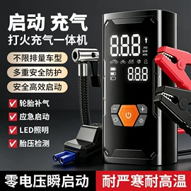 汽车清洁工具;遮阳挡;清洗/养护剂