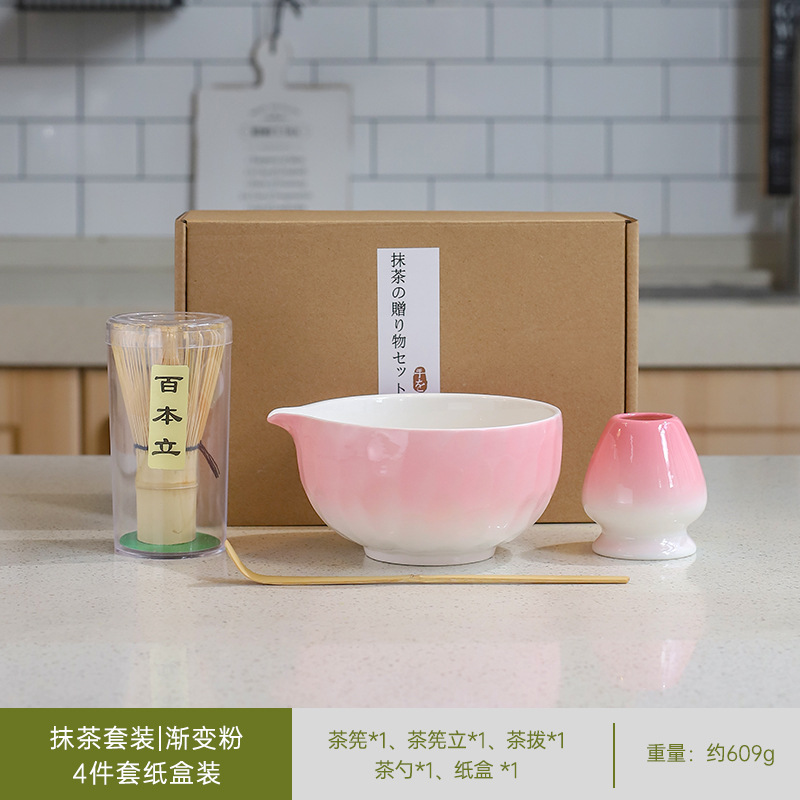 그라데이션 파우더|상자에 4개 세트