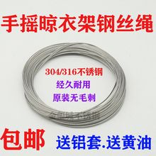 304���P����¼�䓽z�K�֓u��늄������̨���U���316���|䓾�