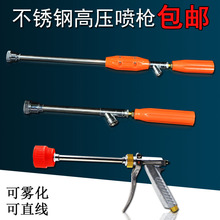 �Ԅ�ϡ�ʩ��ˮ��ˮ�Ý������F�����͙C���䇊ș���^�h�䇊���ք�