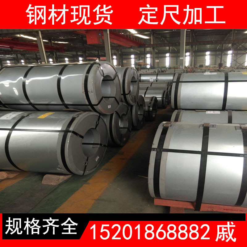 现货出售DX52D+AZ镀铝锌卷板 深冲用镀铝锌卷板 规格齐全配送到厂