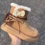 一体新款厚底加厚雪地靴