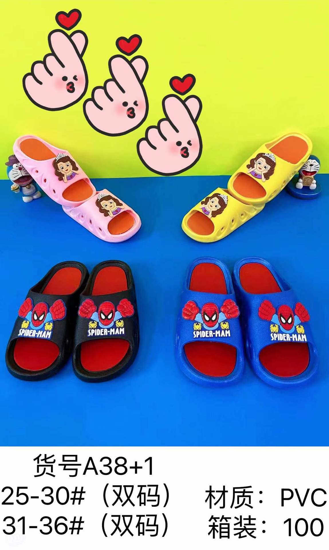 微信图片_20211226144454