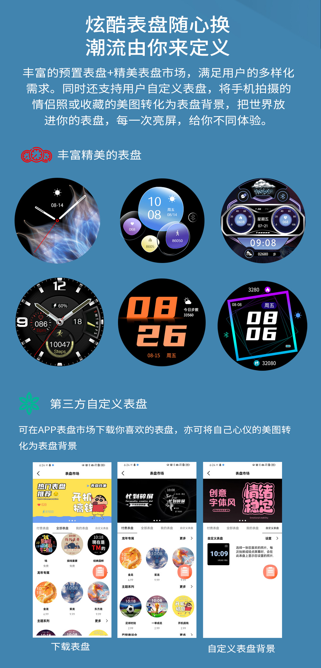 Lexe Smart Watch Car Key Control Universal Car Key Car Key Watch Integrated Car Key