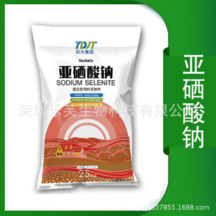 �������c�h����Ԫ���a��25kg���b������ӄ��������c