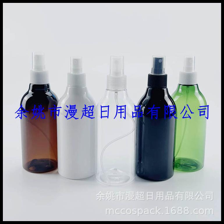 分装喷雾瓶300ml长颈喷瓶化妆水喷壶清洁液喷瓶浇花瓶美妆喷壶