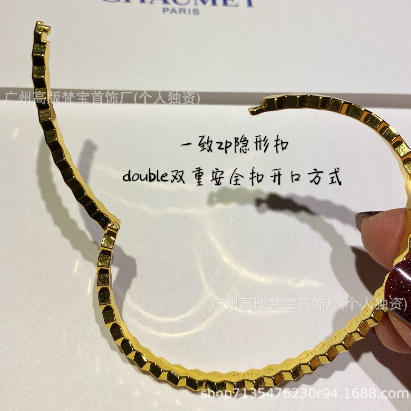 高バージョンV金CNC精雕尚美蜂の巣ブレスレットのハニカムにドリルがない