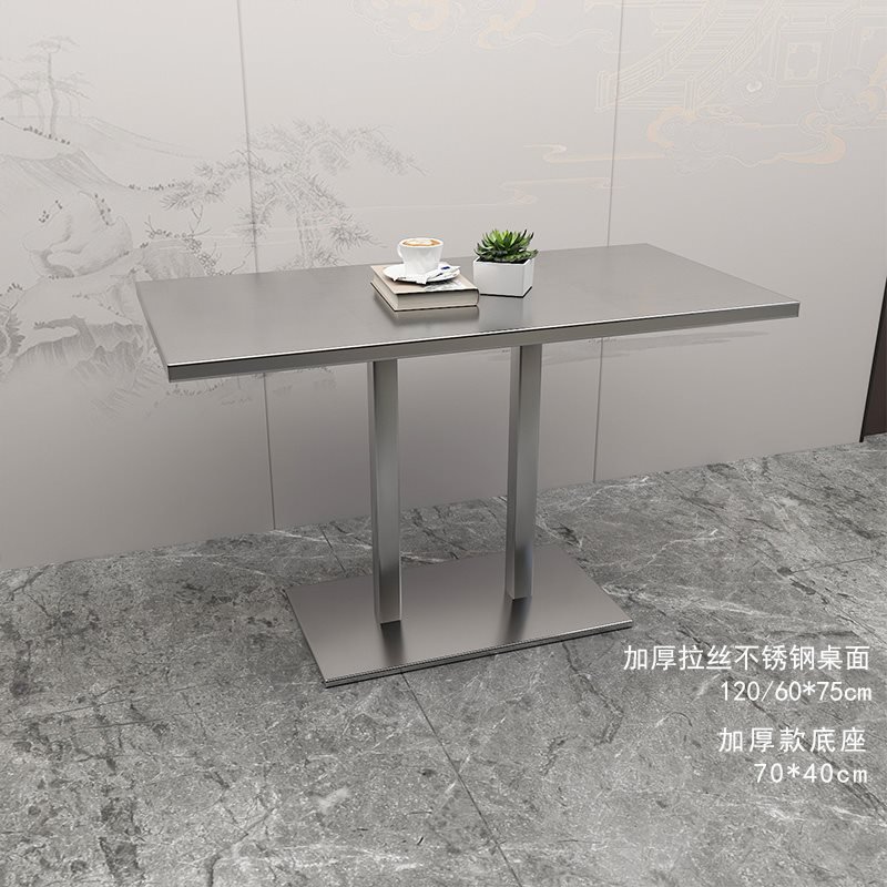 Commercial Fast Food Restaurant Snack Bar Hot Milk Tea Restaurant Brushed Metal Stainless Steel Table