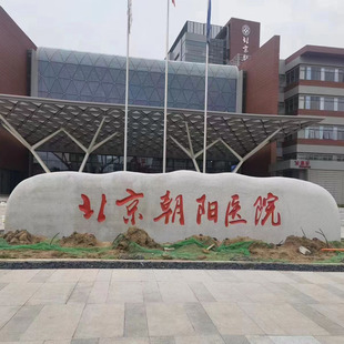 ���^ʯ�L��ʯ������ϼ�t����ʯ��Ȼʯ��Ȼʯ���@�V���T��