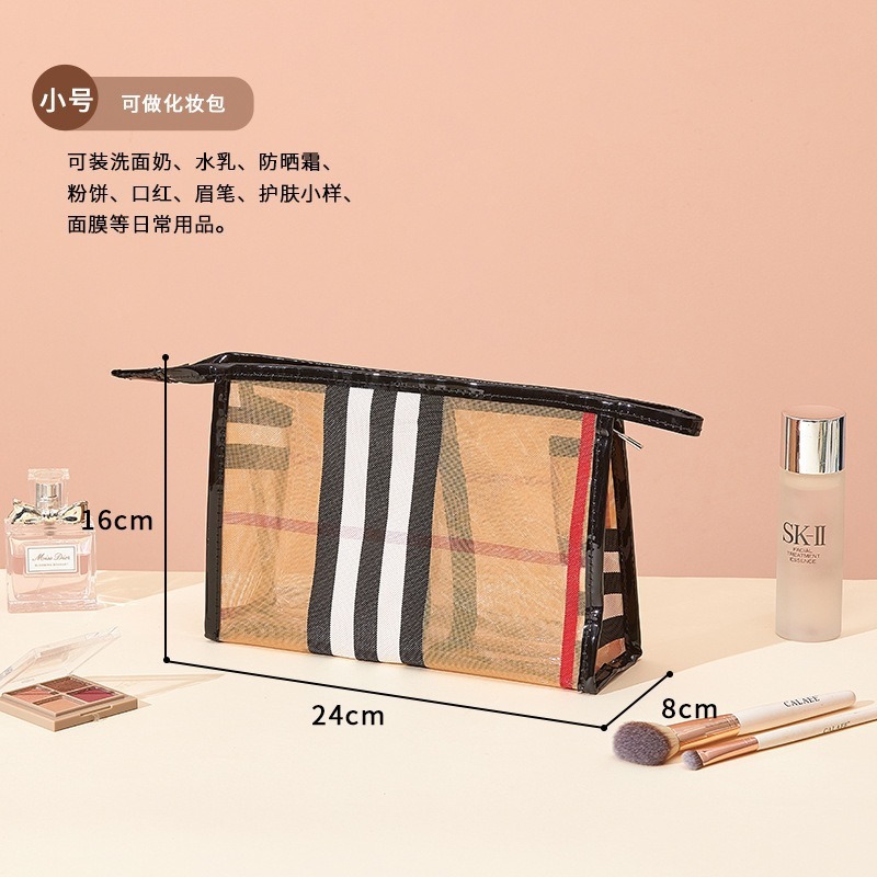 グリッド PVC 化粧品バッグ大容量トイレタリーバッグファッション防水化粧品収納袋ソース工場卸売|undefined