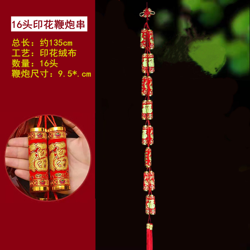 微信图片_20211118152730_副本_副本56566