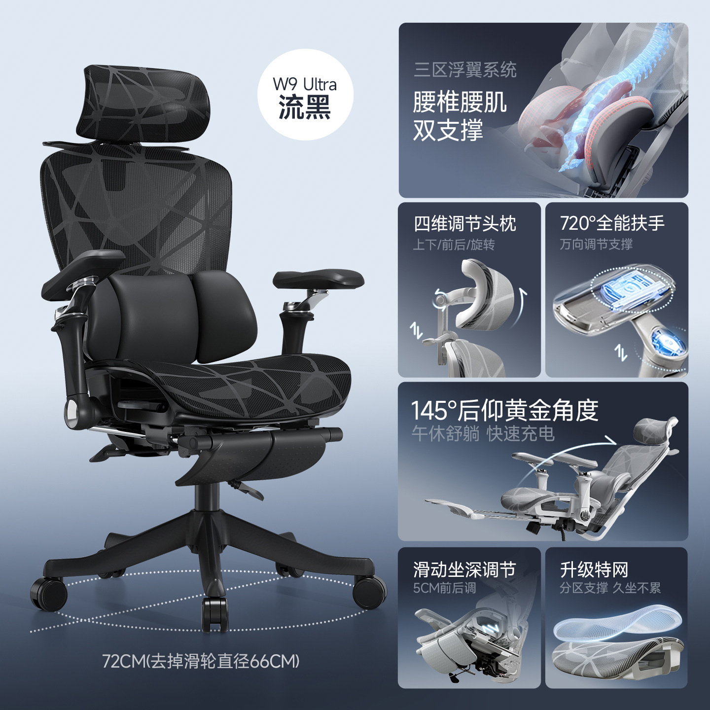 silla ergonómica para proteger la cintura silla de computadora silla doméstica silla de deportes electrónicos para niños silla de siesta de oficina