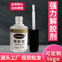 �������l��Ч���z������ȥ���zˮ���F˲�g�z�׻��z���p���z���z��