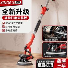 �ǹ̠����ĥ�Cɰ���Cā�Ӓ���o�mĥ���C늄ӳ��p��ꎽǴ򒁹�C