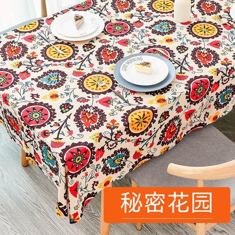 民族風テーブルクロス綿麻プリント画室バーカフェテーブル蓋布レトロ茶何布長方形テーブルクロス|undefined