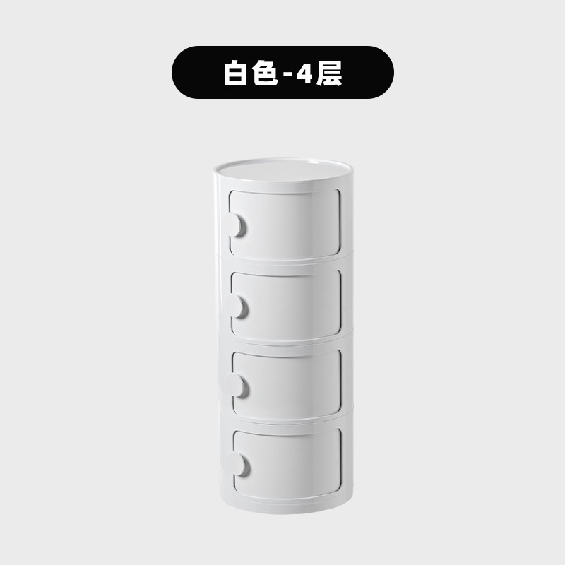 흰색 4겹