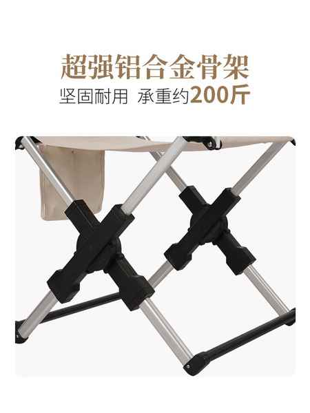 Travel folding magic handheld small RV for camping for fishing