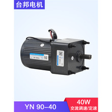 YN90-40΢΢VTV/ٶ/ת40Wּٵ