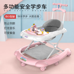 Baby Walker Music U-Shaped Foldableing Car 6/7-18 Months Anti-Rollover O-Shaped Leg Multi-Functional Walker