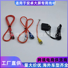 ��Ӎ����ͨ�΢���������Դ�� �쾀��܇ҕ�l���^ �ļ��� USB�׾�