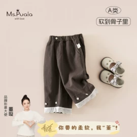 童套装;童裤;童打底衫