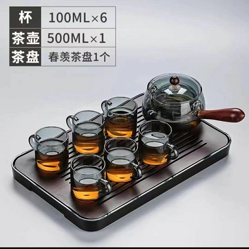 Nueva olla Xiaoyao 360 grados de vidrio borosilicato giratoria fabricante de té de vidrio juego de té traje hogar tetera
