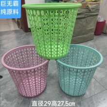 �����t  �ޟo�� ��ԭ��  29x27.5 һ��200��