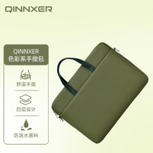 电脑包版防摔气囊laptop bag单肩手提14寸包16寸斜挎筆記型電腦包