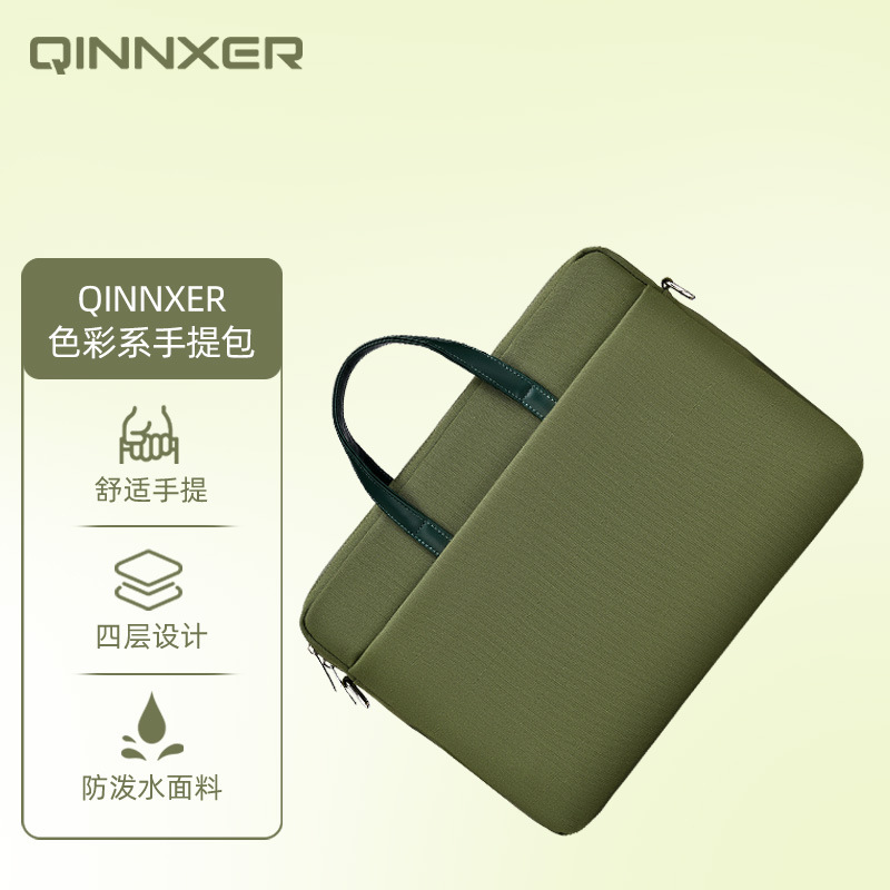 Computer bag version of anti-fall airbag laptop bag shoulder portable 14 inch bag 16 inch slung laptop bag Computer bag version of anti-fall airbag laptop bag shoulder portable 14 inch bag 16 inch slung laptop bag
