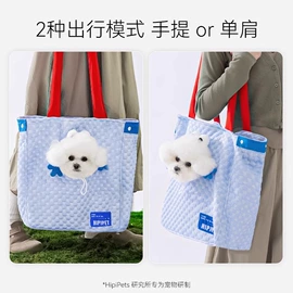 猫猫包、箱;休闲背包;女士单肩包