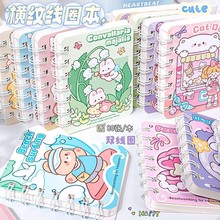 ͨinsӺ80A7ȦWľƷyСӹPӛlogoӡˢ