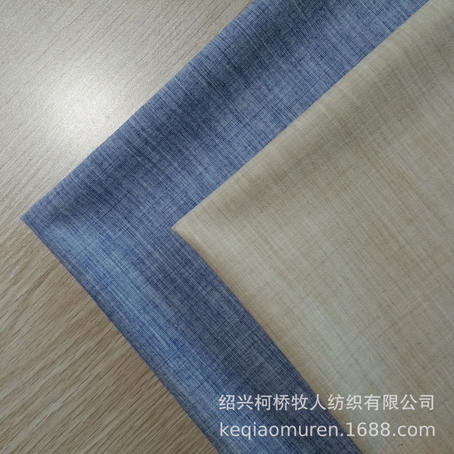 TR四面弹服装面料 TR平纹四面弹 TR面料