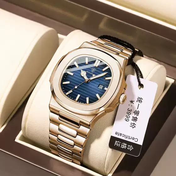 POEDAGAR New Light Men's Watch Waterproof Luminous Quartz Watch Gold Steel Band Business Watch 613